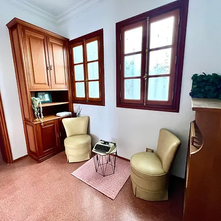 Coliving El Secretario * 大加那利岛拉斯帕尔马斯